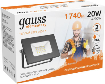 Прожектор уличный Gauss Elementary 613527120 светодиодный 20Втчерный - купить недорого с доставкой в интернет-магазине