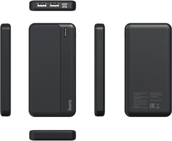 Мобильный аккумулятор Buro BPF10A 10000mAh QC3.0/PD3.0 22.5W 2.1A 2xUSB-A/USB-C черный (BPF10A22PBK) - цена, купить или заказать с доставкой в интернет-магазине Мобильный аккумулятор Buro BPF10A 10000mAh QC3.0/PD3.0 22.5W 2.1A 2xUSB-A/USB-C черный (BPF10A22PBK) - купить недорого с доставкой в интернет-магазине