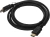 Кабель аудио-видео WH-111 HDMI (m)/HDMI (m) 2м. позолоч.конт. черный (9781) - купить недорого с доставкой в интернет-магазине