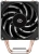 Устройство охлаждения(кулер) Digma D-CPC150-PWM1 90x90x25mm Soc-AM5/AM4/1200/1700/1851 черный 4-pin 14-26dB Al+Cu 150W 360gr Ret - купить недорого с доставкой в интернет-магазине