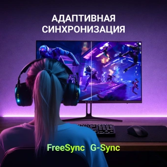Монитор Digma 27" Overdrive 27P411F черный IPS LED 1ms 16:9 HDMI M/M матовая 250cd 178гр/178гр 1920x1080 180Hz G-Sync FreeSync DP FHD 5.8кг - купить недорого с доставкой в интернет-магазине