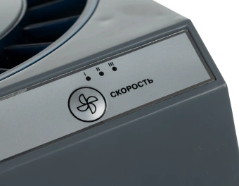 Мойка воздуха Vitek 8556-VT-01 25Вт серый - купить недорого с доставкой в интернет-магазине