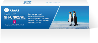 Картридж струйный G&G NH-CN627AE пурпурный (110мл) для HP Officejet Pro X576dw/X476dn/X551dw/X451dw - купить недорого с доставкой в интернет-магазине