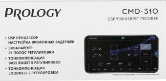 Автомагнитола Prology CMD-310 1DIN 4x55Вт AUX DSP 3 RDS (PRCMD310) - купить недорого с доставкой в интернет-магазине