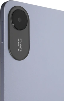 Планшет Xiaomi Redmi Pad 2 O84 G100 Ultra (2.2) 8C RAM4Gb ROM128Gb 11" IPS 2560x1600 Android 15 фиолетовый 8Mpix 5Mpix BT WiFi microSD 2Tb 9000mAh 234hr 2064hrs - купить недорого с доставкой в интернет-магазине