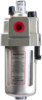 Лубрикатор для пневмоинструмента Fubag L 1700 1700л/мин - купить недорого с доставкой в интернет-магазине