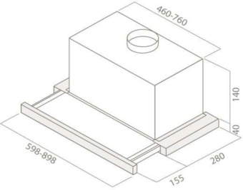 Вытяжка встраиваемая Elica Elite 14 Lux GRVTWH/A/60 серый/стекло белое управление: кнопочное (1 мотор) - купить недорого с доставкой в интернет-магазине