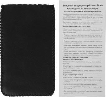 Мобильный аккумулятор Redline PDP-3A 10000mAh 3A 2xUSB-A/USB-C серебристый (УТ000018984) - купить недорого с доставкой в интернет-магазине