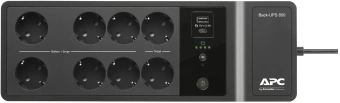 Источник бесперебойного питания APC Back-UPS BE850G2-GR 520Вт 850ВА черный - купить недорого с доставкой в интернет-магазине