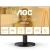Монитор AOC 23.8" Basic-Line 24B3HA2 черный IPS LED 16:9 HDMI M/M матовая 250cd 178гр/178гр 1920x1080 120Hz VGA FHD 2.97кг - цена, купить или заказать с доставкой в интернет-магазине Монитор AOC 23.8" Basic-Line 24B3HA2 черный IPS LED 16:9 HDMI M/M матовая 250cd 178гр/178гр 1920x1080 120Hz VGA FHD 2.97кг - купить недорого с доставкой в интернет-магазине