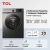 Стиральная машина TCL TWRP-1108W12G2 класс: A+++ загр.фронтальная макс.:8кг серый инвертор - купить недорого с доставкой в интернет-магазине