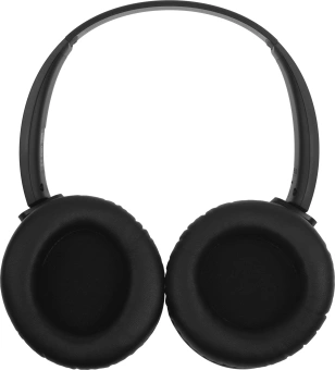 Гарнитура мониторные Panasonic RB-HF520BGEK черный беспроводные bluetooth оголовье - купить недорого с доставкой в интернет-магазине