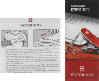Нож перочинный Victorinox CyberTool L (1.7775.T) 91мм 39функц. красный полупрозрачный карт.коробка - купить недорого с доставкой в интернет-магазине
