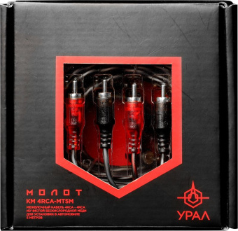 Кабель Ural КМ 4RCA МТ5М 5м (упак.:1шт) - купить недорого с доставкой в интернет-магазине