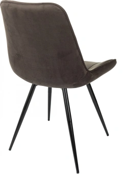 Стул для дома Бюрократ CH-K2_4 комплект 4шт коричневый Holland 74 металл черный на ножках (CH-K2_1/HL74_4) - купить недорого с доставкой в интернет-магазине