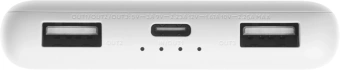 Мобильный аккумулятор Xiaomi 10000mAh 22.5W 5A 2xUSB-A/USB-C серый (BHR9350GL) - купить недорого с доставкой в интернет-магазине