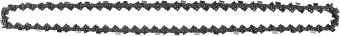 Цепь для цепных пил Huter C1 3/8" 57звеньев для Huter BS-40/ELS2000 (71/4/7) - купить недорого с доставкой в интернет-магазине