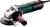Углошлифовальная машина Metabo WEV 15-125 Quick HT 1550Вт 9600об/мин рез.шпин.:M14 d=125мм (600562000) - купить недорого с доставкой в интернет-магазине