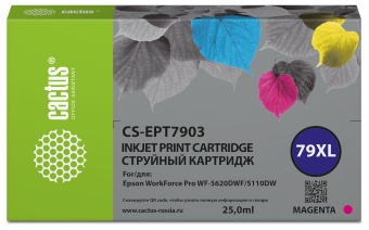 Картридж струйный Cactus CS-EPT7903 79XL пурпурный (24мл) для Epson WorkForce WF-4630 Pro/WF-4640 Pro/WF-5110 Pro - купить недорого с доставкой в интернет-магазине