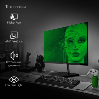 Монитор Digma 23.8" Progress 24P501F черный IPS LED 5ms 16:9 HDMI M/M матовая 250cd 178гр/178гр 1920x1080 100Hz G-Sync FreeSync VGA DP FHD 3.0кг - купить недорого с доставкой в интернет-магазине