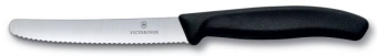 Набор ножей кухон. Victorinox Tomato and Table Knife Set (6.7833.B) компл.:2шт черный блистер - купить недорого с доставкой в интернет-магазине