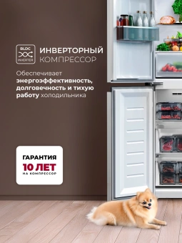 Холодильник Lex LCD450WGID 2-хкамерн. белый инвертер - купить недорого с доставкой в интернет-магазине