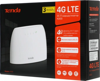 Роутер беспроводной Tenda 4G03 N300 10/100BASE-TX/3G/4G cat. 4 белый - купить недорого с доставкой в интернет-магазине