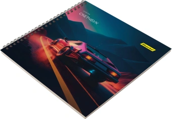 Скетчпад Silwerhof 20л. 190x190мм 4диз. - купить недорого с доставкой в интернет-магазине