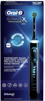 Зубная щетка электрическая Oral-B Genius X D706.513.6 черный - купить недорого с доставкой в интернет-магазине