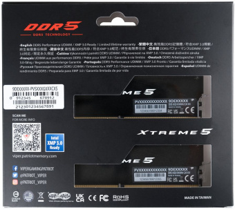 Память DDR5 2x16GB 7600MHz Patriot PVX532G76C36K Viper Xtreme 5 RTL Gaming PC5-60800 CL36 DIMM ECC 288-pin 1.1В с радиатором Ret - купить недорого с доставкой в интернет-магазине