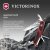 Нож перочинный Victorinox RangerGrip 78 (0.9663.MC) 130мм 12функц. красный/черный карт.коробка - цена, купить или заказать с доставкой в интернет-магазине Нож перочинный Victorinox RangerGrip 78 (0.9663.MC) 130мм 12функц. красный/черный карт.коробка - купить недорого с доставкой в интернет-магазине
