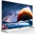 Телевизор QLED Digma Pro 55" Mini LED 55Q Google TV Frameless серебристый 4K Ultra HD 144Hz MEMC DVB-T DVB-T2 DVB-C DVB-S DVB-S2 USB WiFi Smart TV - цена, купить или заказать с доставкой в интернет-магазине Телевизор QLED Digma Pro 55" Mini LED 55Q Google TV Frameless серебристый 4K Ultra HD 144Hz MEMC DVB-T DVB-T2 DVB-C DVB-S DVB-S2 USB WiFi Smart TV - купить недорого с доставкой в интернет-магазине