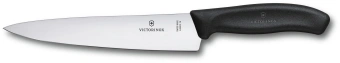 Набор ножей кухон. Victorinox Swiss Classic 6.7133.5G компл.:5предм. черный подар.коробка - купить недорого с доставкой в интернет-магазине