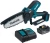 Цепная пила Makita DUC150SF аккум. 320Вт дл.шины:6" (15cm) 1аккум. 3Ач ЗУ - купить недорого с доставкой в интернет-магазине