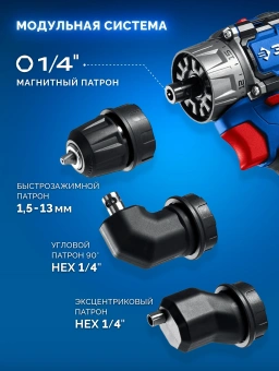 Дрель-шуруповерт Зубр DB-50-42-H3 40Вт аккум. патрон:быстрозажимной (кейс в комплекте) - купить недорого с доставкой в интернет-магазине