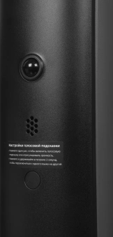 Пылесос моющий Dreame H12 Pro FlexReach 400Вт черный - купить недорого с доставкой в интернет-магазине
