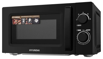 Микроволновая Печь Hyundai HYM-M2008 20л. 700Вт черный - купить недорого с доставкой в интернет-магазине