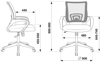 Кресло Бюрократ CH-695N оранжевый TW-38-3 сиденье черный TW-11 сетка/ткань крестов. пластик - купить недорого с доставкой в интернет-магазине