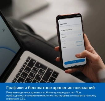 Датчик темпер./влажн. TP-Link Tapo T310 белый - купить недорого с доставкой в интернет-магазине