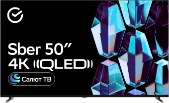 Телевизор QLED Sber 50" SDX-50UQ5234 Салют ТВ Frameless черный 4K Ultra HD 60Hz DVB-T DVB-T2 DVB-C DVB-S DVB-S2 USB WiFi Smart TV (RUS) - купить недорого с доставкой в интернет-магазине
