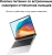 Ноутбук Huawei MateBook D 14 Core i5 12450H 16Gb SSD512Gb Intel UHD Graphics 14" IPS FHD+ (1920x1200) без ОС grey space WiFi BT Cam (53013XET) - купить недорого с доставкой в интернет-магазине