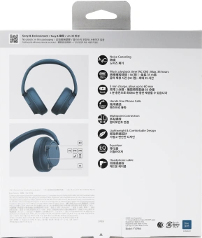 Гарнитура накладные Sony WH-CH720N 1.2м синий беспроводные bluetooth оголовье (WH-CH720N/L) - купить недорого с доставкой в интернет-магазине