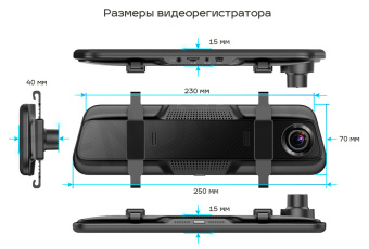 Видеорегистратор TrendVision MR-810 GT черный 2Mpix 1080x1920 1080p 140гр. GPS MSTAR 8336N - купить недорого с доставкой в интернет-магазине