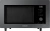 Микроволновая Печь Samsung MC32DB7746KCBW 32л. 900Вт антрацит - цена, купить или заказать с доставкой в интернет-магазине Микроволновая Печь Samsung MC32DB7746KCBW 32л. 900Вт антрацит - купить недорого с доставкой в интернет-магазине