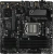 Материнская плата MSI PRO B650M-P SocketAM5 AMD B650 4xDDR5 mATX AC`97 8ch(7.1) 2.5Gg RAID+VGA+HDMI+DP - купить недорого с доставкой в интернет-магазине