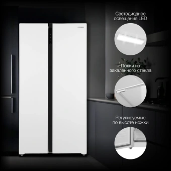 Холодильник Hyundai CS5003F 2-хкамерн. белый - купить недорого с доставкой в интернет-магазине