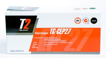 Картридж лазерный T2 EP-27 TC-CEP27 EP27 черный (2500стр.) для Canon LBP 3200/MF 3110/3228/3240/5630/5650/5730 без чипа - купить недорого с доставкой в интернет-магазине