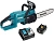 Цепная пила Makita DUC307RT 610Вт дл.шины:12" (30cm) 5Ач