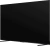 Телевизор QLED Hisense 100" 100E7Q PRO угольно-серый 4K Ultra HD 120Hz MEMC DVB-T DVB-T2 DVB-C DVB-S DVB-S2 USB WiFi Smart TV - купить недорого с доставкой в интернет-магазине