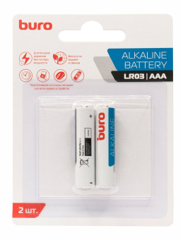 Батарея Buro Alkaline LR03 AAA (2шт) блистер - купить недорого с доставкой в интернет-магазине